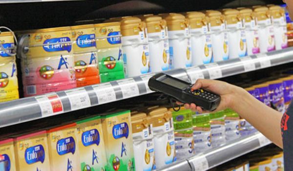 产品信息化追溯体系建设 产品信息化追溯体系建设