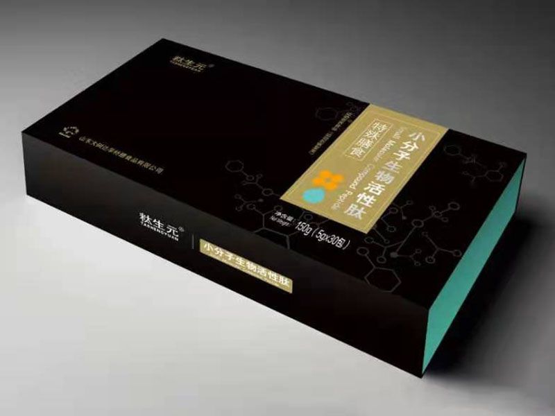 小分子生物活性肽